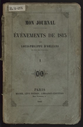 Louis-Philippe d'Orleans (король французский, 1773-1850). Mon journal