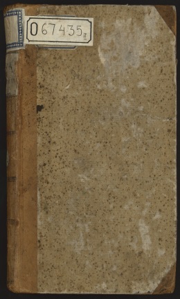 Эйлер, Леонард (1707 - 1783). Письма о разных физических и филозофических материях. Ч. 2