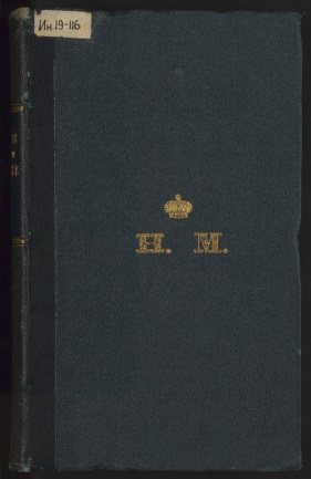 Auguste Frédéric Louis Viesse de Marmont, duc de Raguse (1774 - 1852). Mémoires du Maréchal Marmont