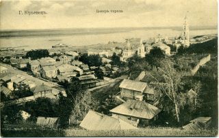 #1. Юрьевец. Центр города