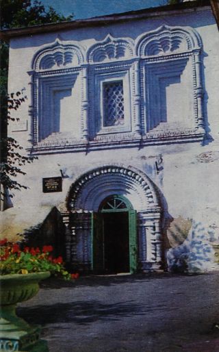 Богоявленская церковь 1619-1620 гг. Фрагмент