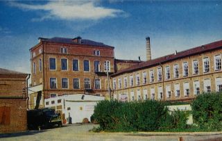 Льночесально-прядильная фабрика. Основана в 1871 году