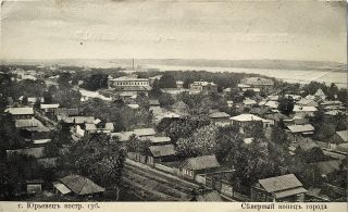 #6. Юрьевец. Северный конец города