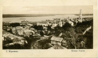 #6. Юрьевец. Центр города. Коричневая