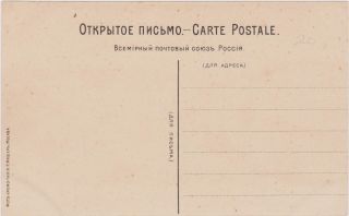 #4. Юрьевец. Общий вид. Цветная