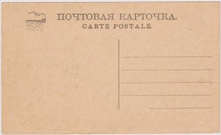 #1. Юрьевец. XIV
