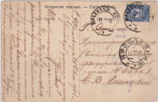#4. Юрьевец. Собор