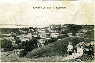 #3. Юрьевецю Вид с пушкарихи