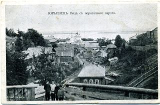 #2. Юрьевец. Вид с поросячего оврага
