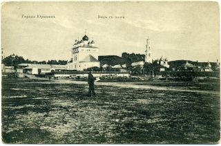 #2. Юрьевец. Вид с Волги