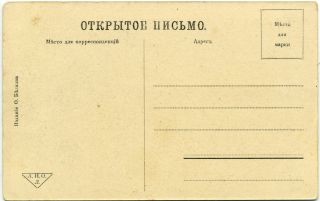 #3. Юрьевец. Благовещенская базарная площадь