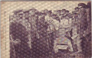 #1. Курсы пчеловодства 1901 г. в г. Юрьевец. Разборка улья