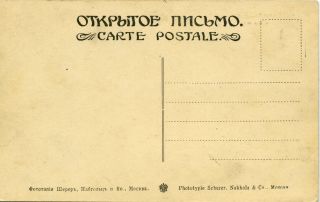 #3. Юрьевец. Собор и Рождественнская церковь