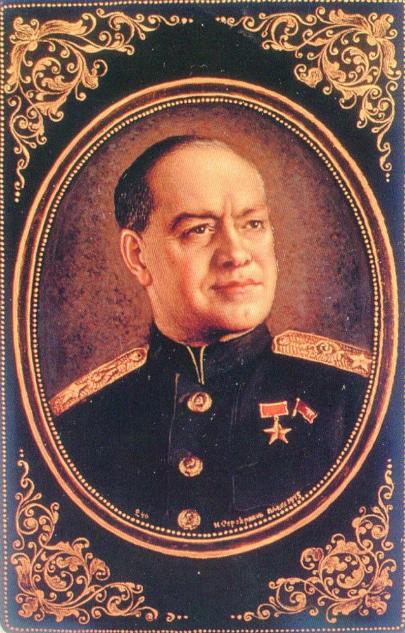 Газета «Рабочий край». 1941 г., апрель
