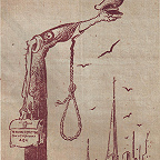 Плакат 41. (1943 г., художник МОА)