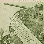Плакат 7. Внушительные итоги (1943 г., художник МОА)