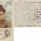 Почтовая карточка. 1943 г. Ленинград (?). На лицевой стороне портрет медсестры К. Чернявской. На обороте письмо с фронта (адресовано в Иваново). Художник В. А. Серов. Изд. Полиграфмастерской ЛССХ. Из коллекции В. А. Барсукова.