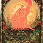 И. П. Вакуров. "Победа". Шкатулка. 1945.