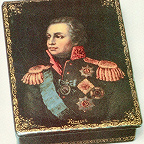 Н. М. Турин. "Портрет М. И. Кутузова". Шкатулка. 1941.
