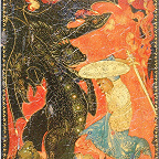 Ф. И. Клюшкина. "Святой Георгий борется со змием". Пластина. 1944