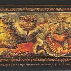 Клыков Н. П. "Былина русских богатырей". Шкатулка. Боковая стенка. 1930-е гг. Мстёра