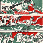 Плакат 31. (1942 г., художник И. Колочков)