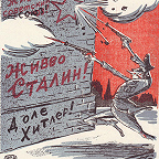 Плакат 36. (1942 г., художник МОА)