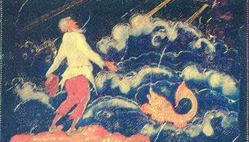  И. П. Вакуров. Сказка о рыбаке и рыбке. Коробочка. 1944