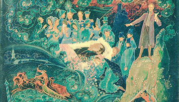 И. П. Вакуров. На смерть поэта. Шкатулка. 1941