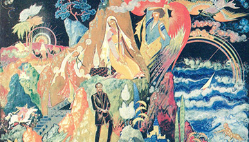 И. П. Вакуров. Лермонтов. Пластина. 1944-1946