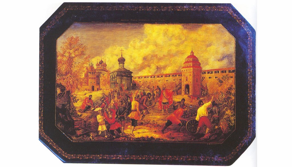 Фомичев И. А. Оборона Троице-Сергиевой Лавры 1609 г. Шкатулка. Крышка. 1943. Мстёра