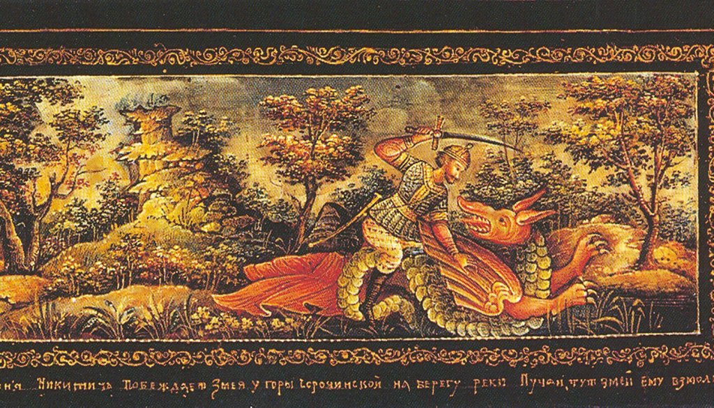 Клыков Н. П. Былина русских богатырей. Шкатулка. Боковая стенка. 1930-е гг. Мстёра